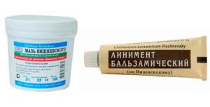 Vishnevsky ointment from a build-up on the paws of chickens