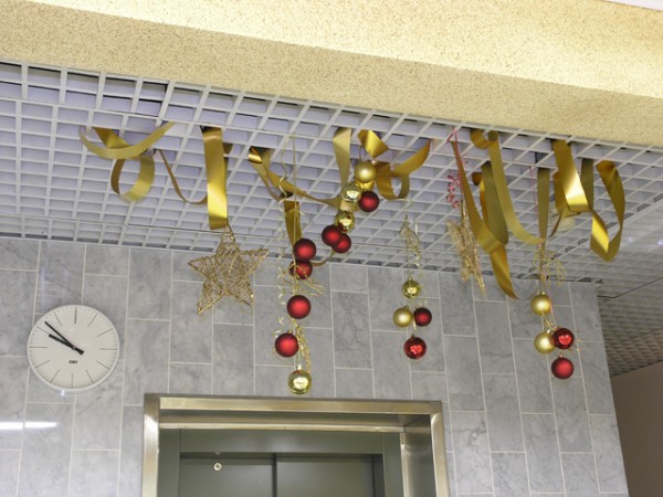Ceiling decoration with ribbons