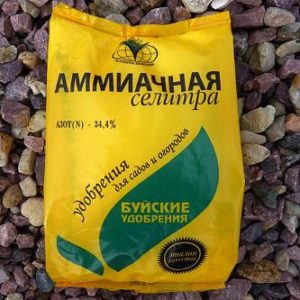 Nitrate d'ammonium pour nourrir les plants de poivrons